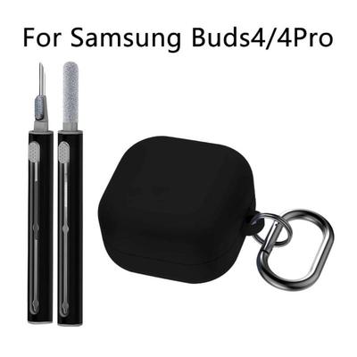 With Keychain Earphone Case Anti-fall Earbuds Accessories for Samsung Buds 4/4 Pro