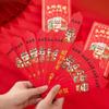 12Pcs/Box Traditional Draw Lots Red Pocket Cartoon Snak Year Red Envelope  Spring Festival