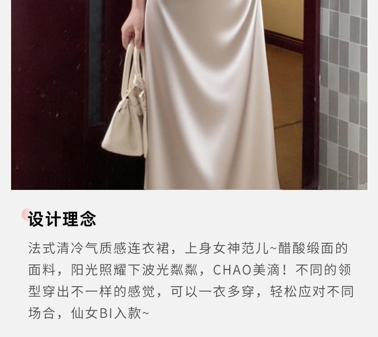 Acetate satin dress for women, new summer off-shoulder sophisticated off-shoulder sway neckline, waist-cinching hip-wrapping long dress