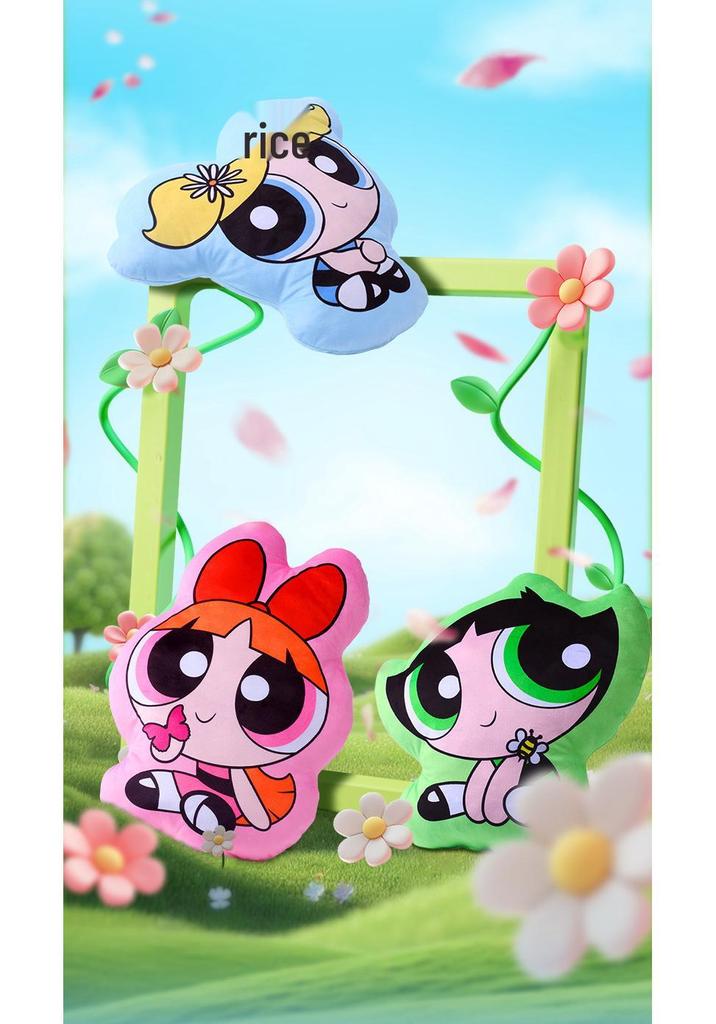 Powerpuff Girls Plush Pillow: Cartoon Sofa Cushion & Home Decor Doll Toy