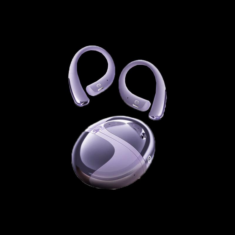 XiaoDu S200 Open-Ear Bone Conduction AI Earphones