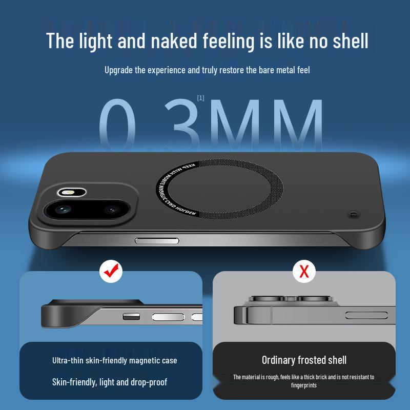 OnePlus 15/ACE 6T Magnetic PC Borderless Skin-Feel Protective Case