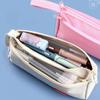 Large Capacity Pencil Case Stationery Cute Boys Girls Gift Pen Bag Pen Box Pencil Cases Storage Student School Office Supplies