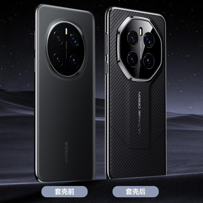 Luxury Carbon Fiber Pattern Camera Lens Protection Back Case for Honor Magic 7 Pro / for Honor Magic 7 Plating PC Bumper Cover