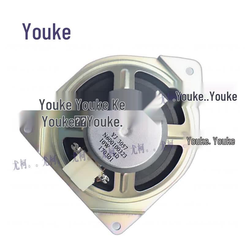 Automotive Speaker Horn for Iveco Yuejin Trucks