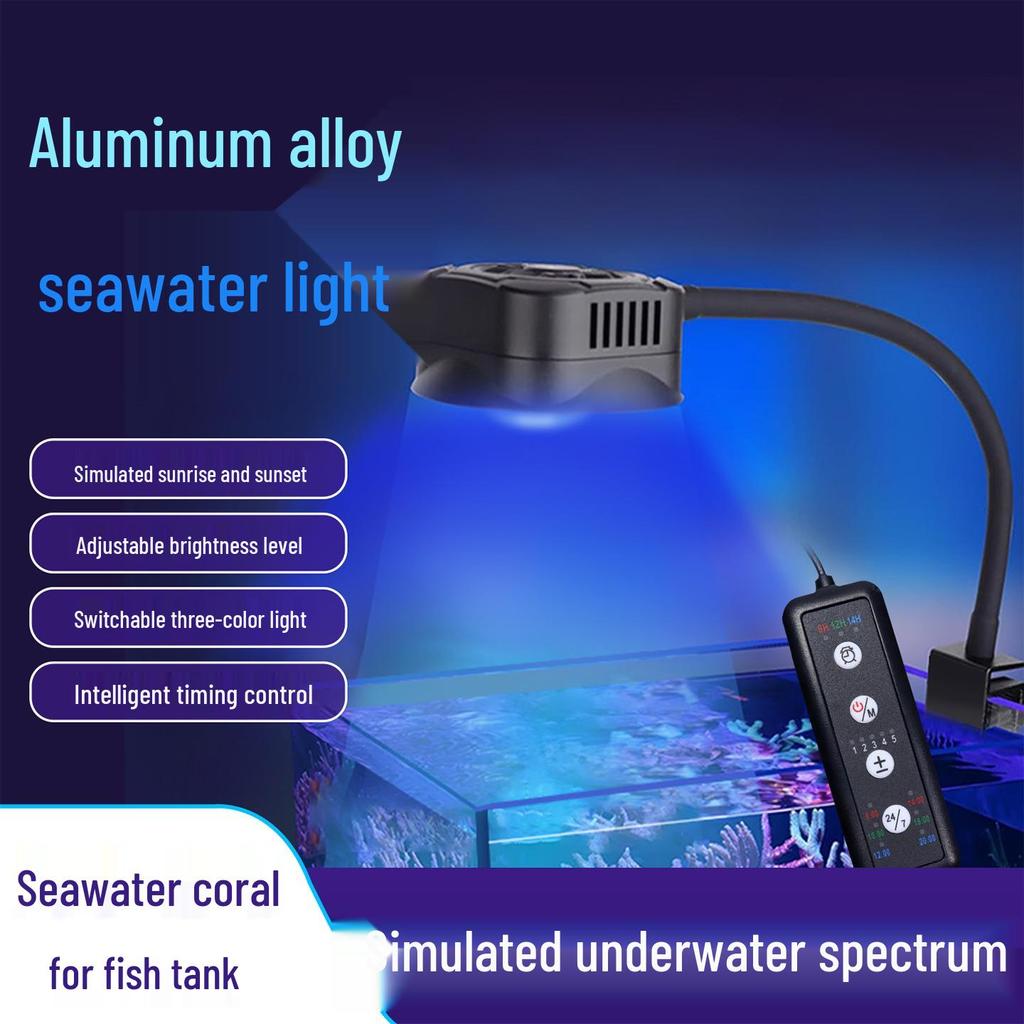 Deep Sea Spectrum Coral Lamp with UV for Fluorescent Proteins and High-Brightness Lens