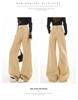 Women's High-Waist Khaki Micro-Flare Jeans - Slimming, Loose Fit, Floor-Length for Spring/Autumn.