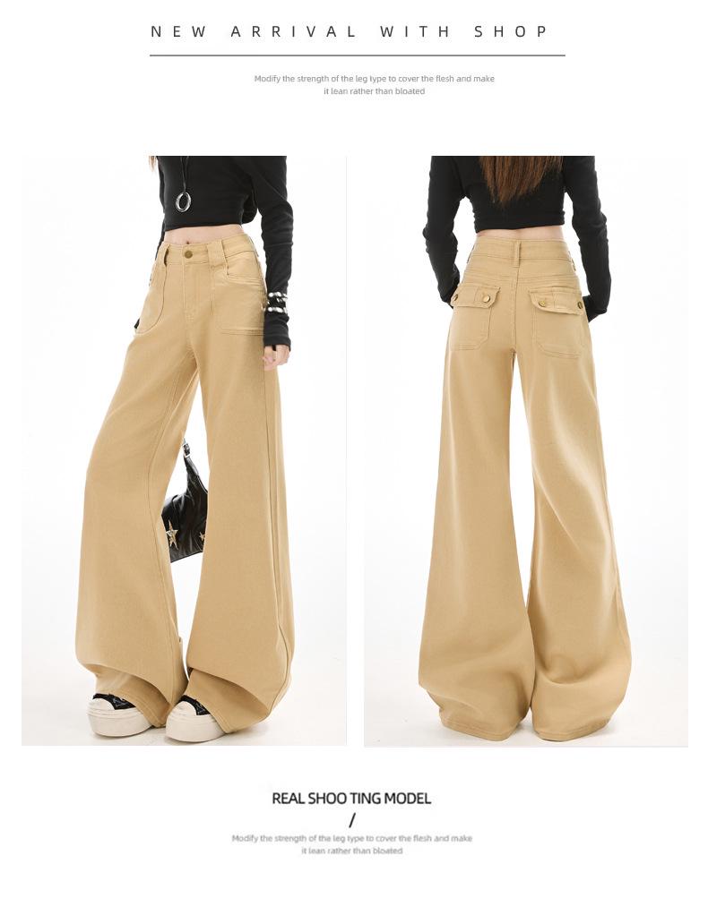Women's High-Waist Khaki Micro-Flare Jeans - Slimming, Loose Fit, Floor-Length for Spring/Autumn.