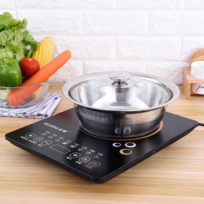 Stainless Steel Rice Washing & Draining Kitchen Set