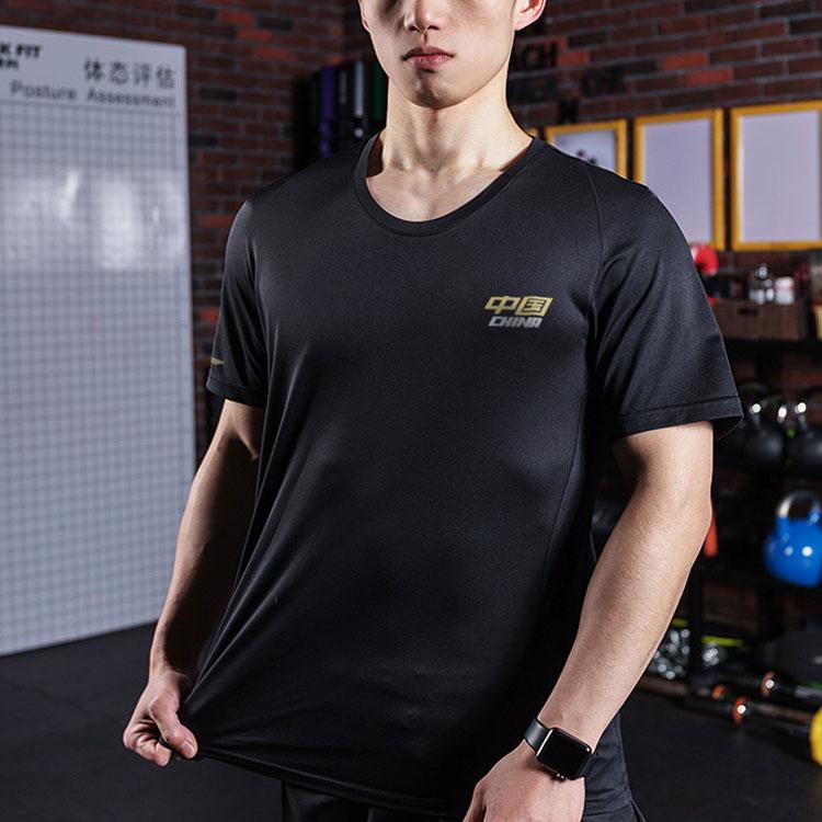 Li-Ning Quick-Drying Breathable Casual Sports T-Shirt Unisex Tops Black ATSS799-2
