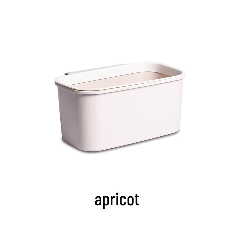 Wutuo Wall-Mounted Cabinet Trash Can