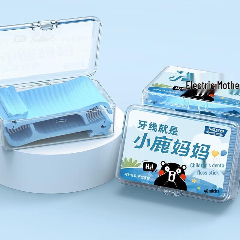 FAWNMUM Kids Dental Floss Picks, 200 Count