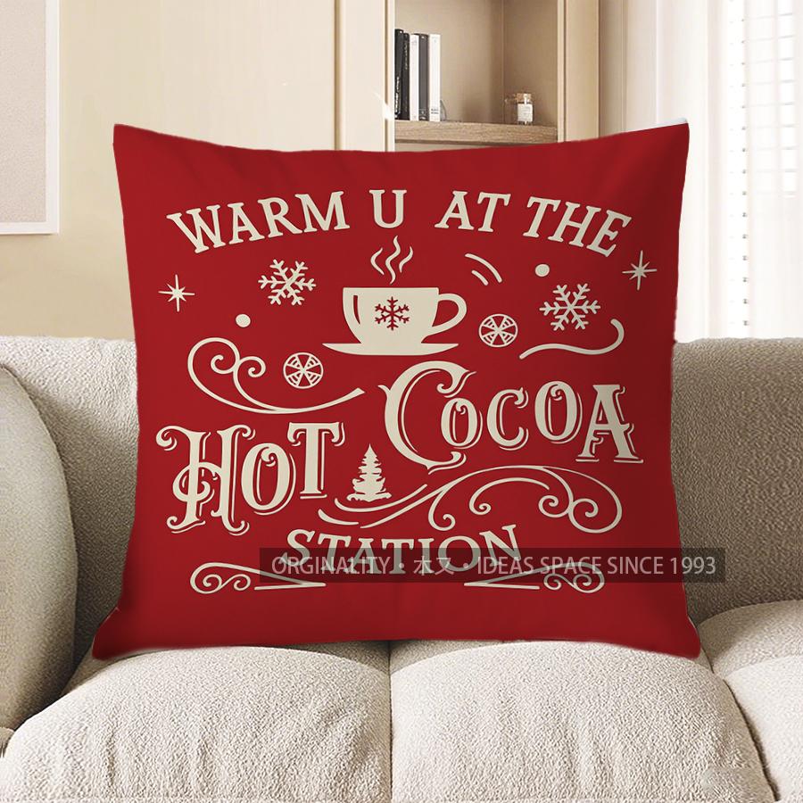 Home Decor Baked Fresh Daily Gingerbread Bakery Cushion Pattern Cushion Cover Suitable For Sofa Bedroom Car Pillow Cover
