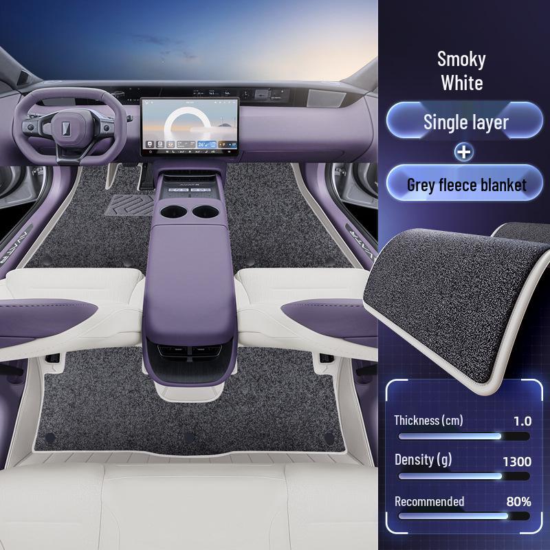 Avatr 06 Full Coverage 2025 Car Interior Trunk and Foot Mats