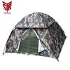 Shurong Outdoor 3-4 Personen Digital Camouflage Zelt