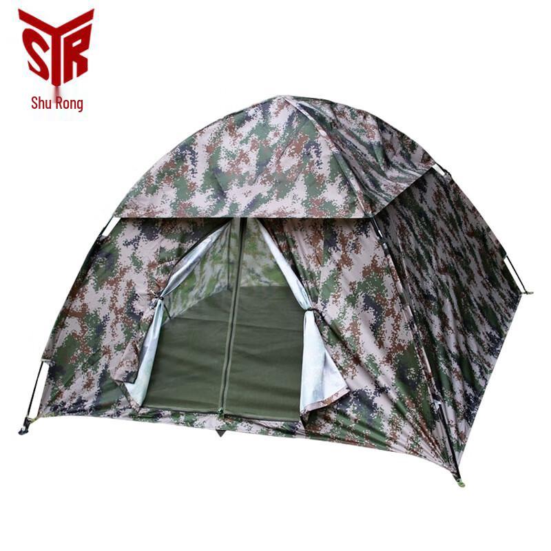 Shurong Outdoor 3-4 Person Digital Camouflage Tent