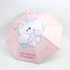 New Cute Fun Cartoon Sun Umbrella UV Protection Vinyl Parasol Full Shading Digital Classic Fashion Umbrella