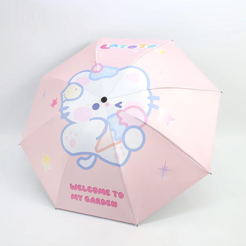 New Cute Fun Cartoon Sun Umbrella UV Protection Vinyl Parasol Full Shading Digital Classic Fashion Umbrella