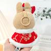 New Year 15cm Labubu Time Cloth Festive Plush Dolls Clothes Labubu Doll's Clothes  Kids Girls Toys