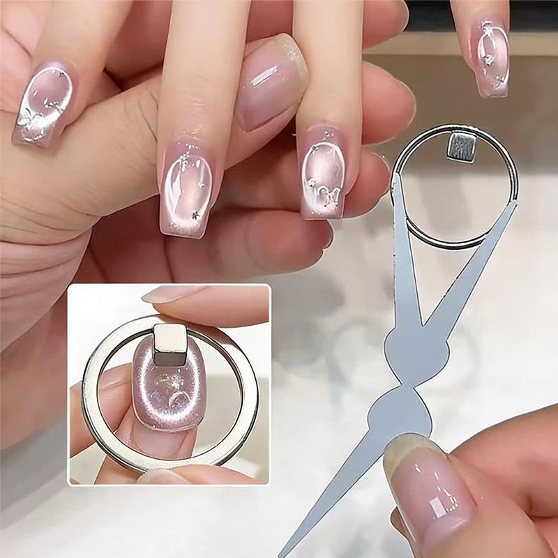 Black Hole Shape Cat Eye Nail Art Magnet Suck Hollow Cat Eye Nail Art Effect Magnet Ring for Magnetic Gel Polish Manicure Tools