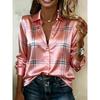 Vintage Color-Block Striped Satin Long Sleeve Shirt Women Relaxed Fit Office Casual 2026