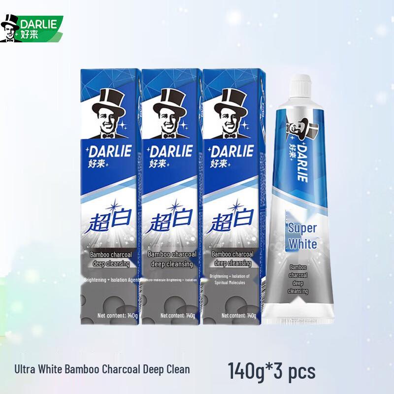Darlie Ultra White Bamboo Charcoal Deep Clean Toothpaste