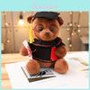 Süßes Teddybär Plüschtier mit Arzthut Absolventenpuppe Geschenk