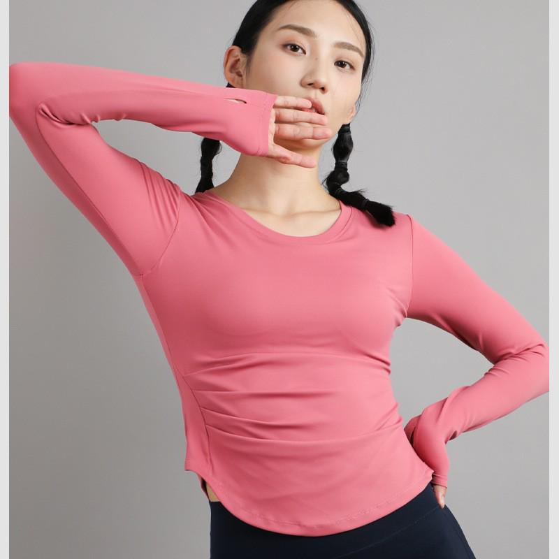 Women's 2025 Nude-Feel Yoga Set: Chest-Pad, Finger-Hole, Slim-Fit, Long Sleeve