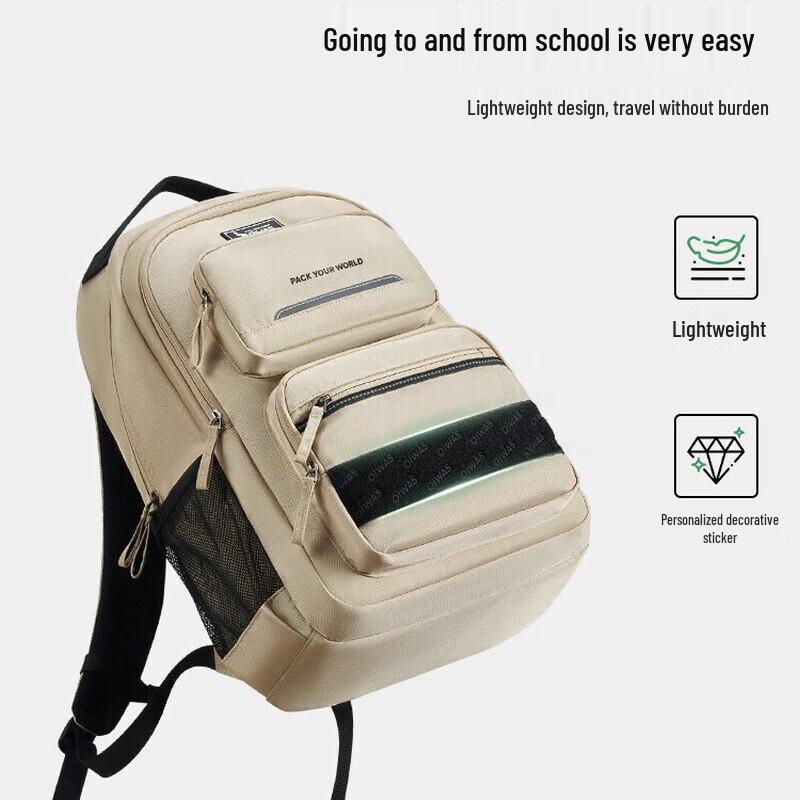 OIWAS OCB5050 Student Backpack