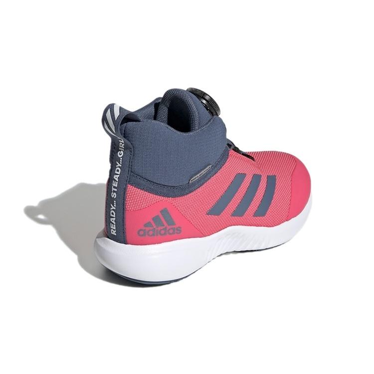 (GS) adidas Fortatrail X Boa K Kids' G27196