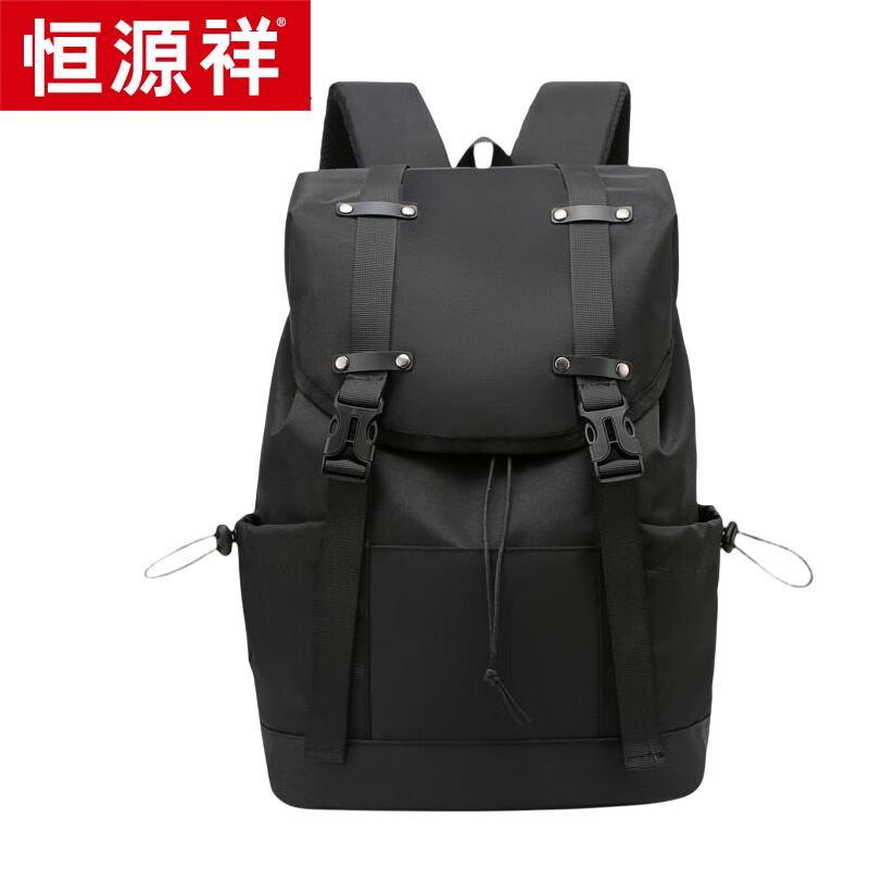 Hengyuanxiang Men s Water-Resistant Casual Travel Backpack