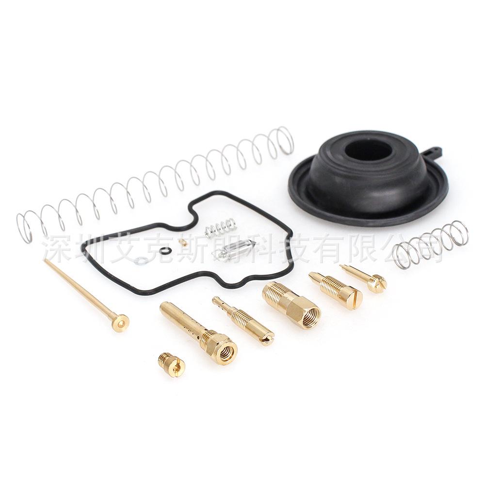 Kawasaki Prairie 650 KVF650 Carburetor Kit (2002-200)