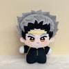 Haikyuu Doll Character Anime Plush Keychain Cartoon Pendant Gift Decoration