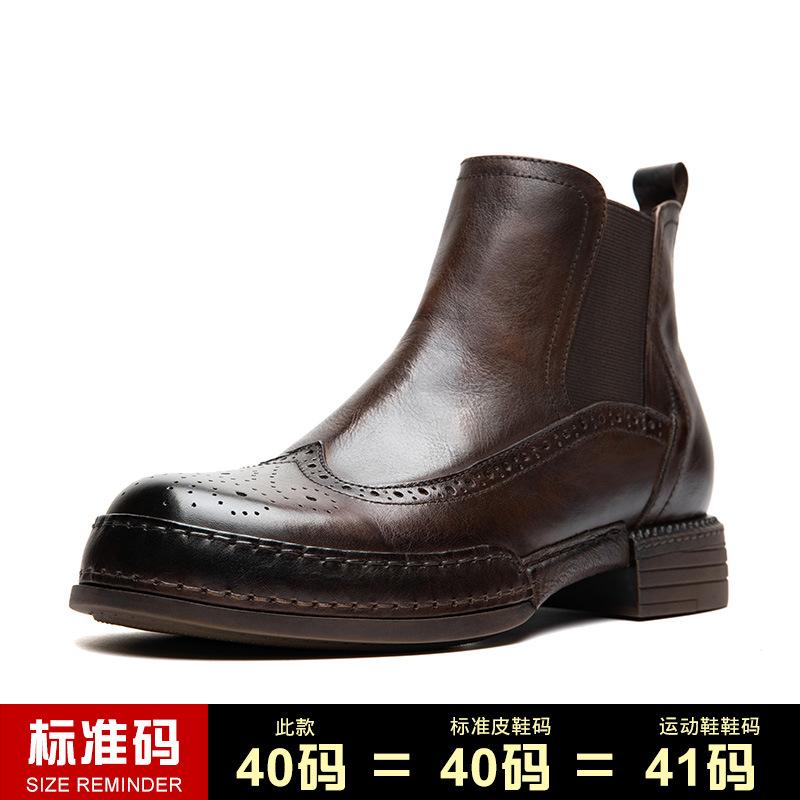 

Ботинки челси мужские кожаные высокие британские ретро мягкие кожаные короткие ботинки на толстой подошве из коровьей кожи дышащие ботинки Martin 42 темно-коричневого