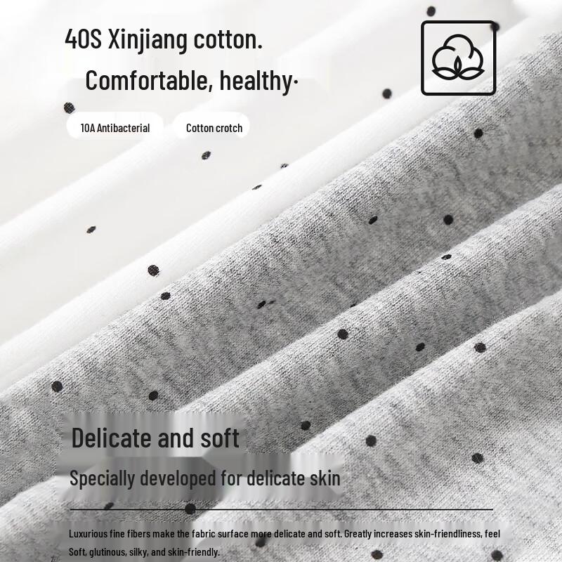 FitonTon Women's Pure Cotton Antibacterial Seamless Briefs 4-Pack