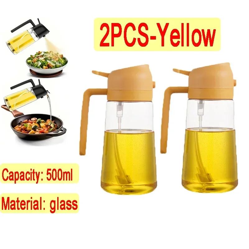 2 In 1 Kitchen Oil Spray Glass Oil Sprayer Bottle Multifunction Bottle Cooking BBQ Oil Dispensers Olive Oils Spray Kitchen Tool