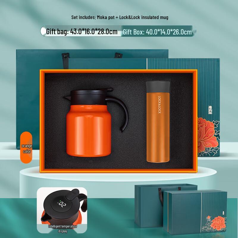 Huazao Baijia Customizable Thermos & Stew Pot Gift Set Stewing Tea Pot + LocknLock Thermos Mug