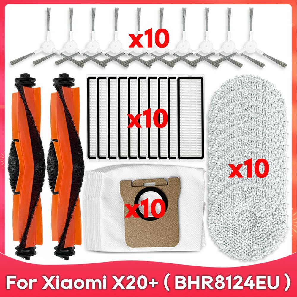 Fit For ( Xiaomi X10+ / X20+ / X20 Plus / BHR8124EU ) Accessory Part Main Side Brush Mop Dust Bag Filter Robot Vacuums Kit