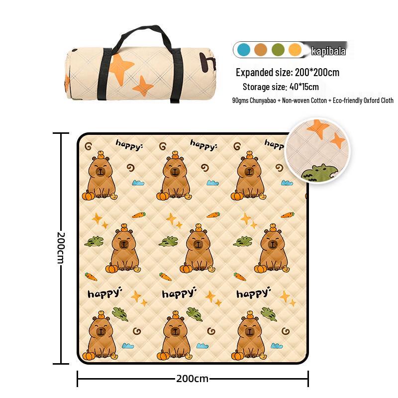 Outdoor Waterproof Washable Picnic Mat