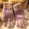 Polyester Winter Touch Screen Gloves One Size Thick Fleece Lined Gloves  Cycling