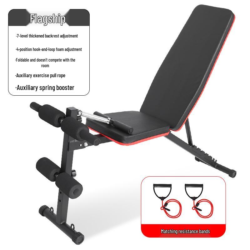 Foldable Multifunctional Dumbbell Bench Press with Fly Bird Feature - Home Fitness Equipment