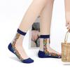 5 Pairs of Ladies Autumn Thin Floral Embroidered Glass Silk Clear Cotton Bottom Crystal Ice Stockings