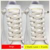 Schoenveters zonder strik Elastische veters Sneakers 8MM Verbreed Plat Elastisch Schoenveters zonder strikken Kinderen Volwassenen Schoen Accessoires