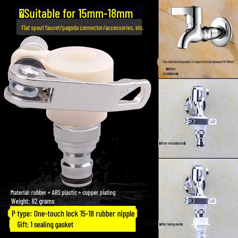 Washing Machine Faucet Adapter: 4 To 6 Points Connector for Inlet Pipe and Car Wash Basin