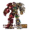 Non-Toxic Super Mecha Robot Moc Bricks Action Figures Toys Armor Warrior Mechanical Hero Building Blocks 3D Model Adult Children Gifts