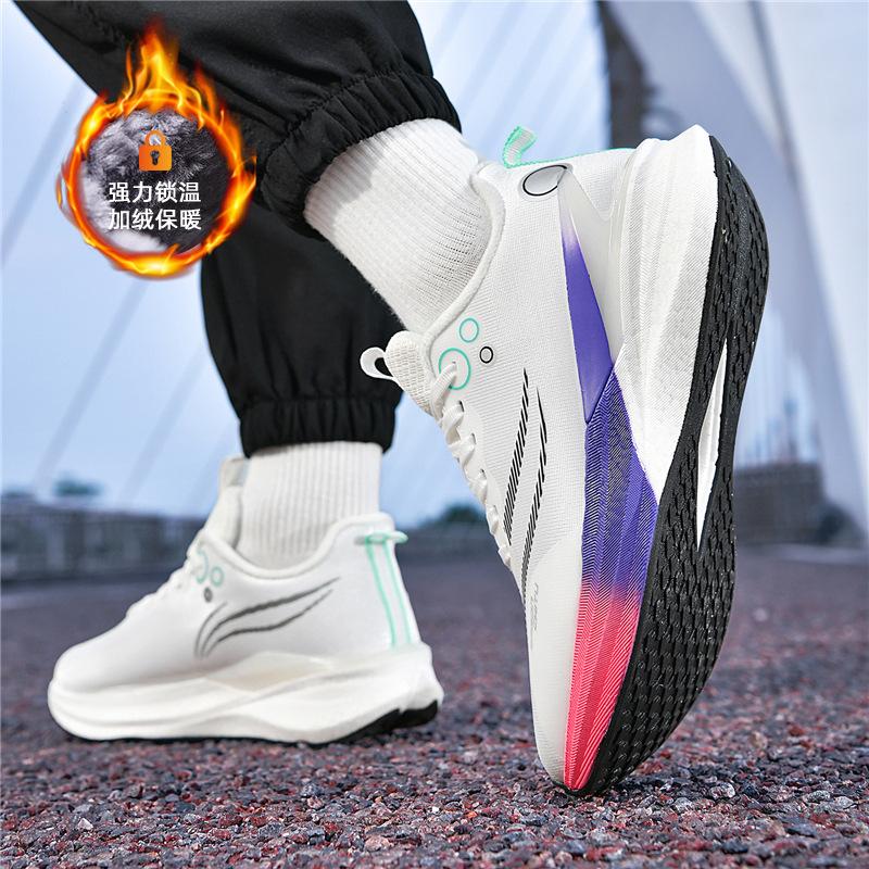 Chitu pro fleece thickened cold-proof and warm low-top soft-soled sports shoes, light and comfortable casual shoes