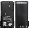 Hydrogen-Electric Walkie-Talkie 1800mAh (TK-278/TK-370/TK-278G/TK-378G/TK-3107 KNB-15A)