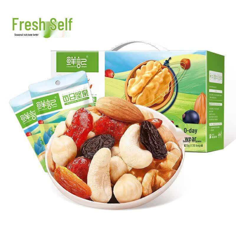 Xianji Daily Nuts Snack Gift Box