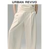 UR Urban Series Pleated Cropped Wide-Leg Pants
