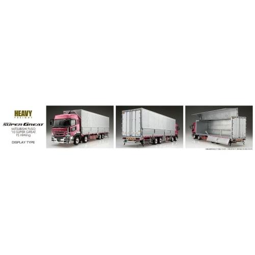 Aoshima Bunka Kyozai (AOSHIMA) 1/32 Heavy Freight Series No. 14 Mitsubishi Fuso '10 Super Great FS High Wing Plastic Model